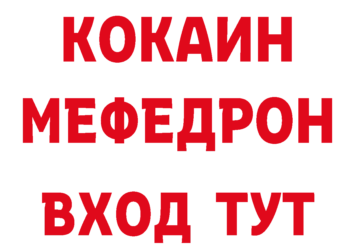 APVP СК КРИС как войти маркетплейс ОМГ ОМГ Лениногорск